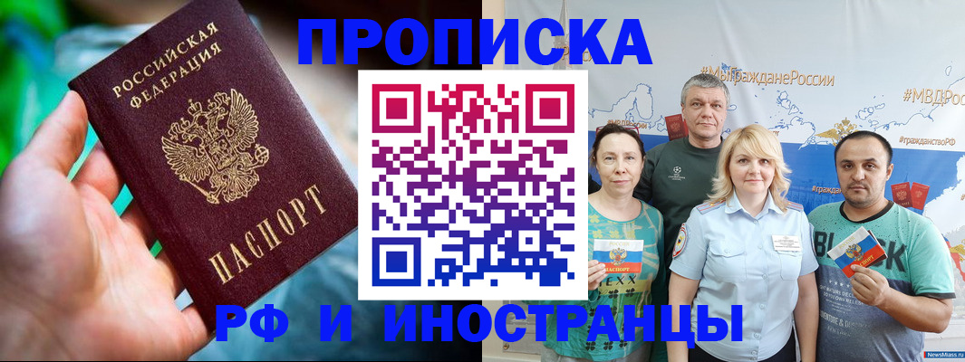 регистрация для школы в Нижней Туре